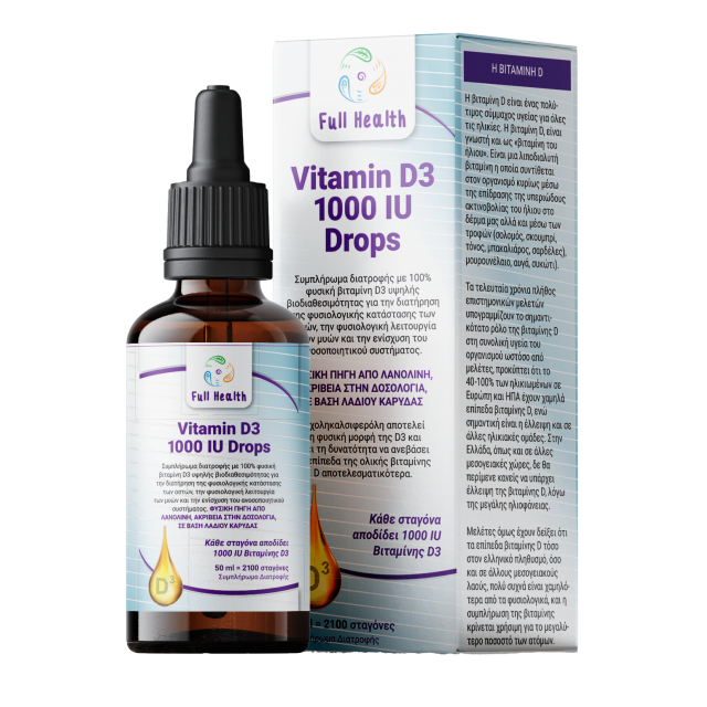 VITAMIN D3 1000 IU DROPS, 50 ml